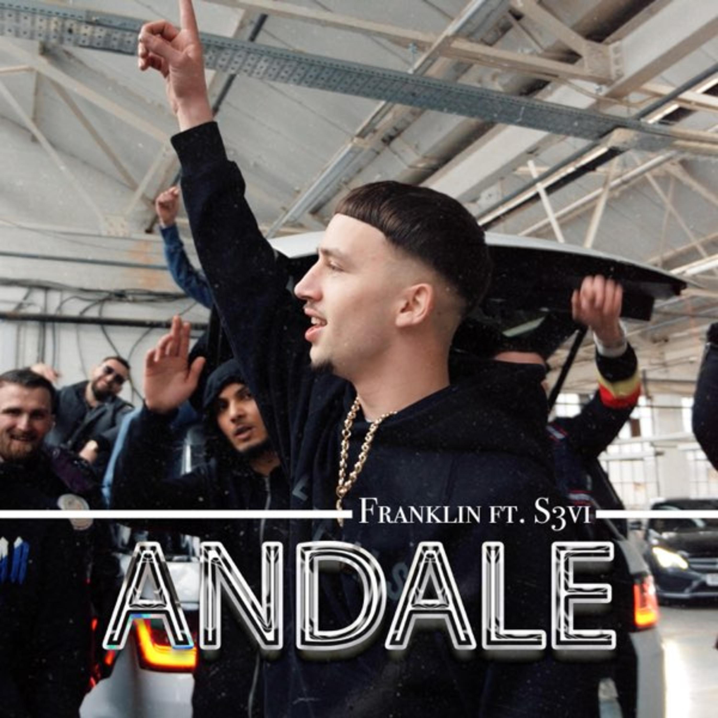 Релиз Andale