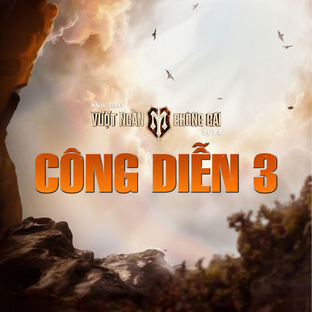 Tự Long