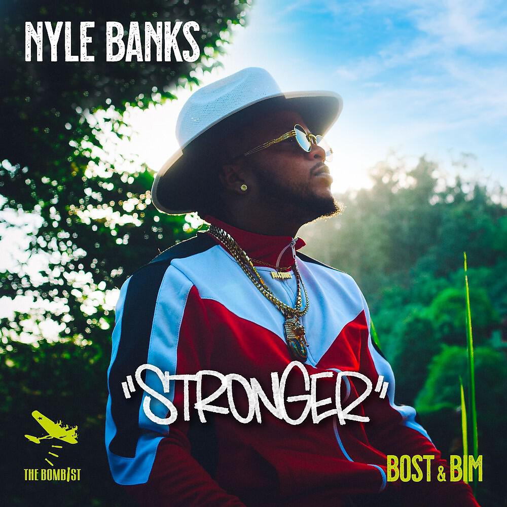Релиз Stronger