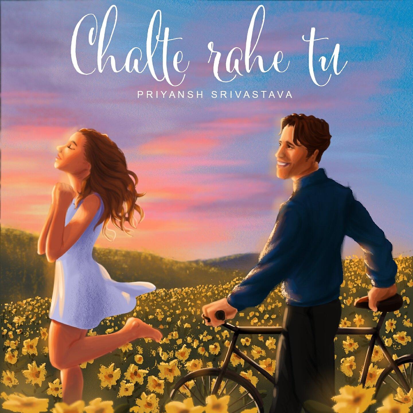 Релиз Chalte Rahe Tu