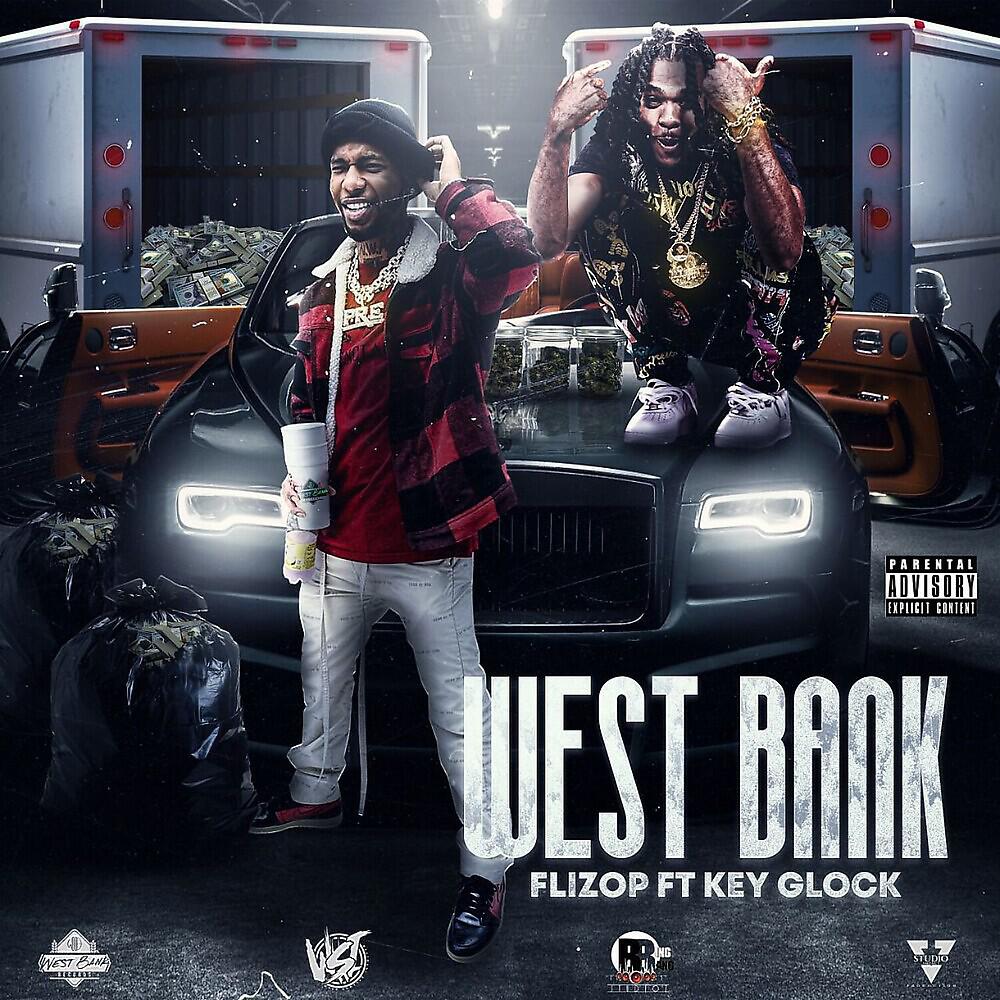 Релиз West Bank