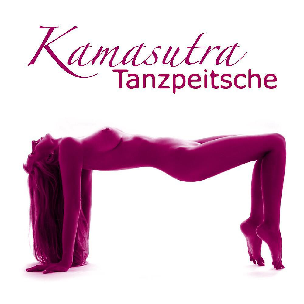 Релиз Kamasutra