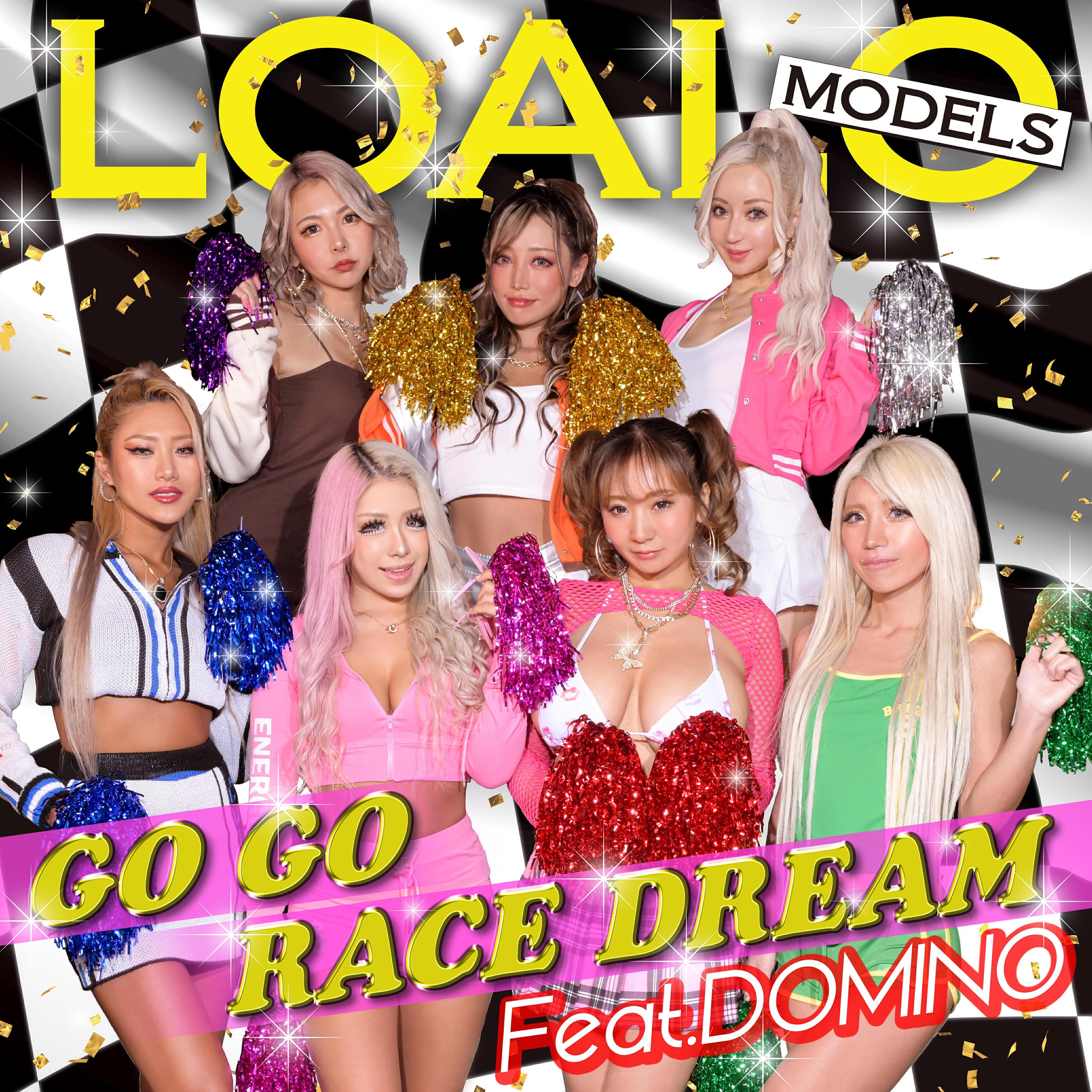 LOALO MODELS