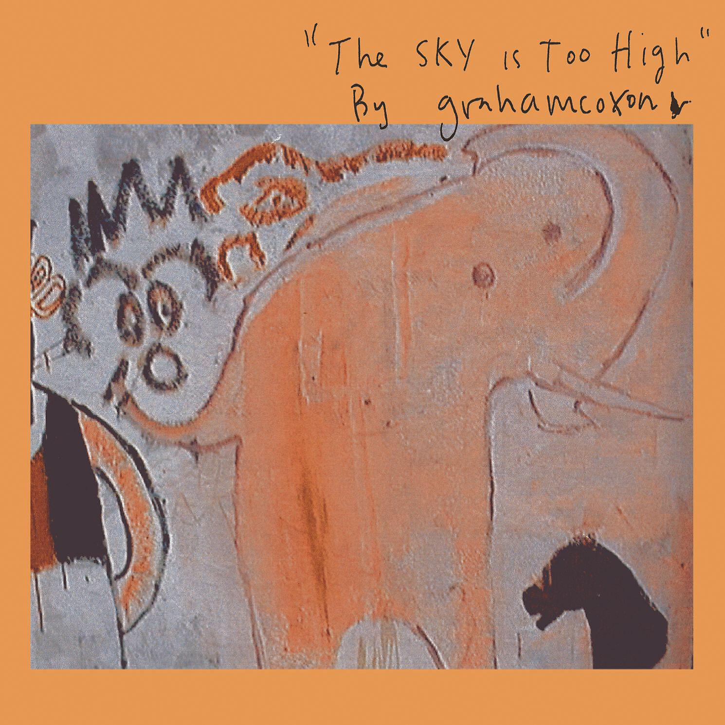 Релиз The Sky Is Too High