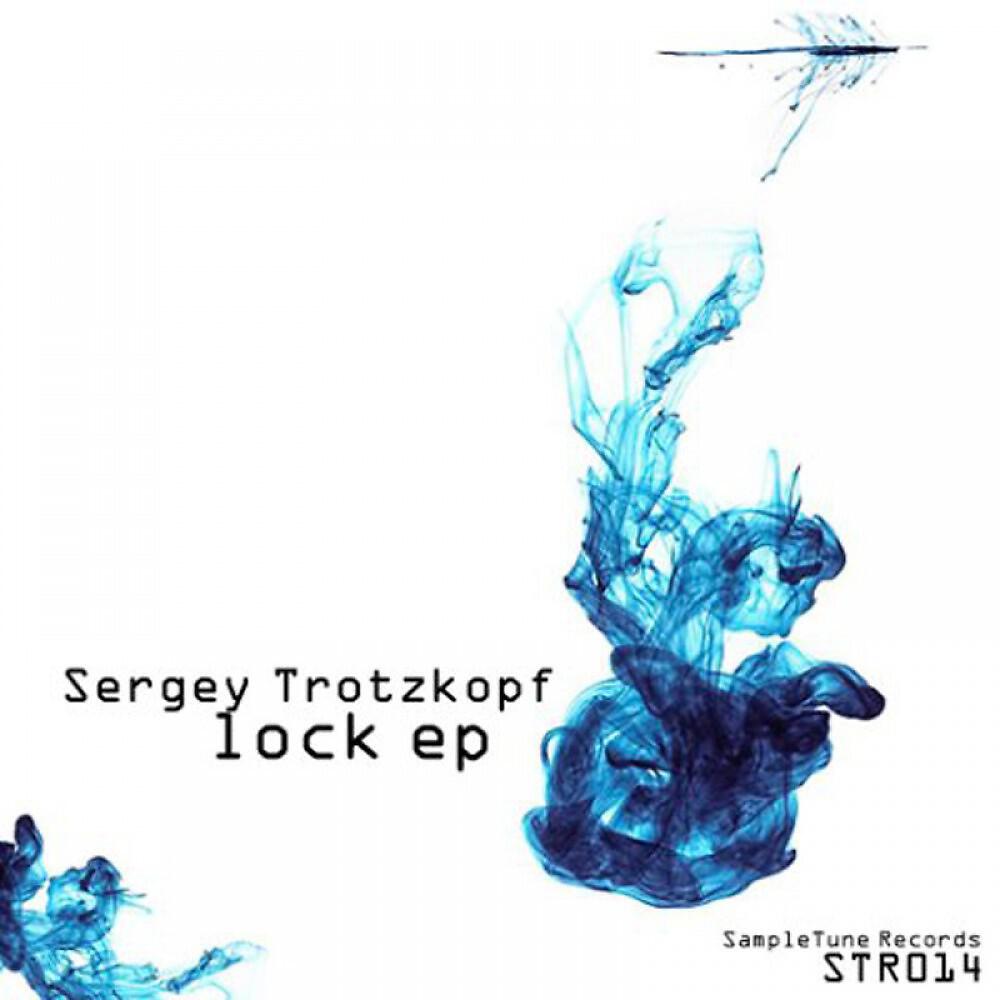 Релиз Lock Ep