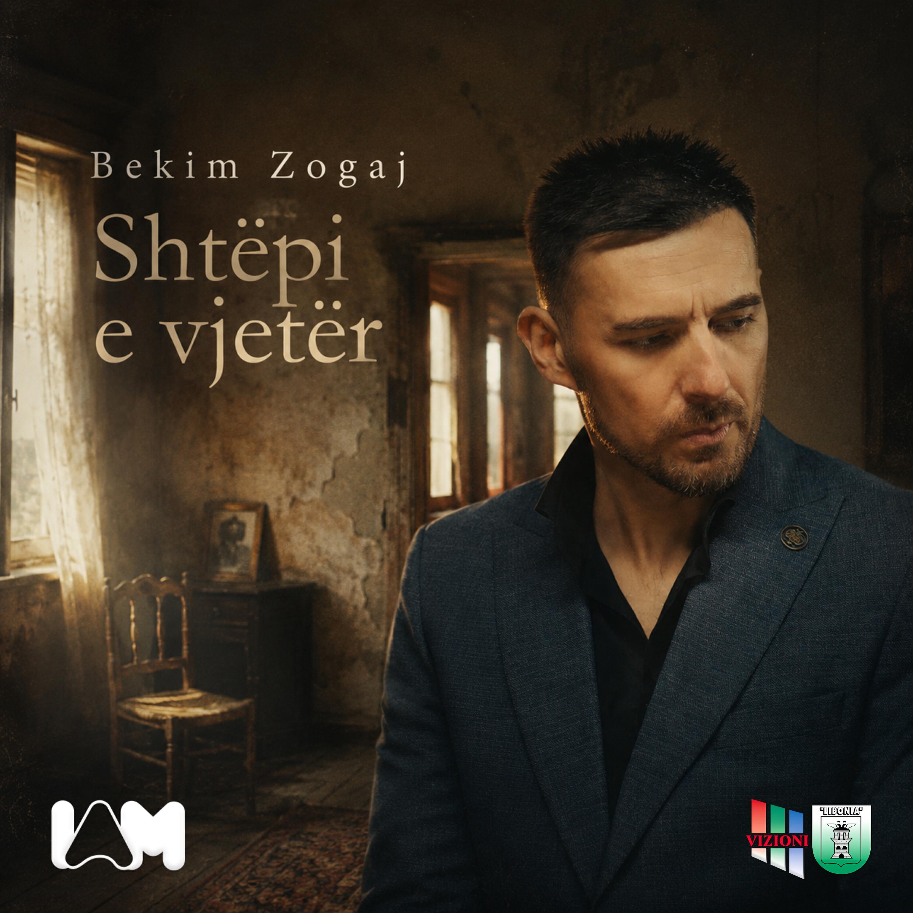 Релиз Shtëpi e vjetër
