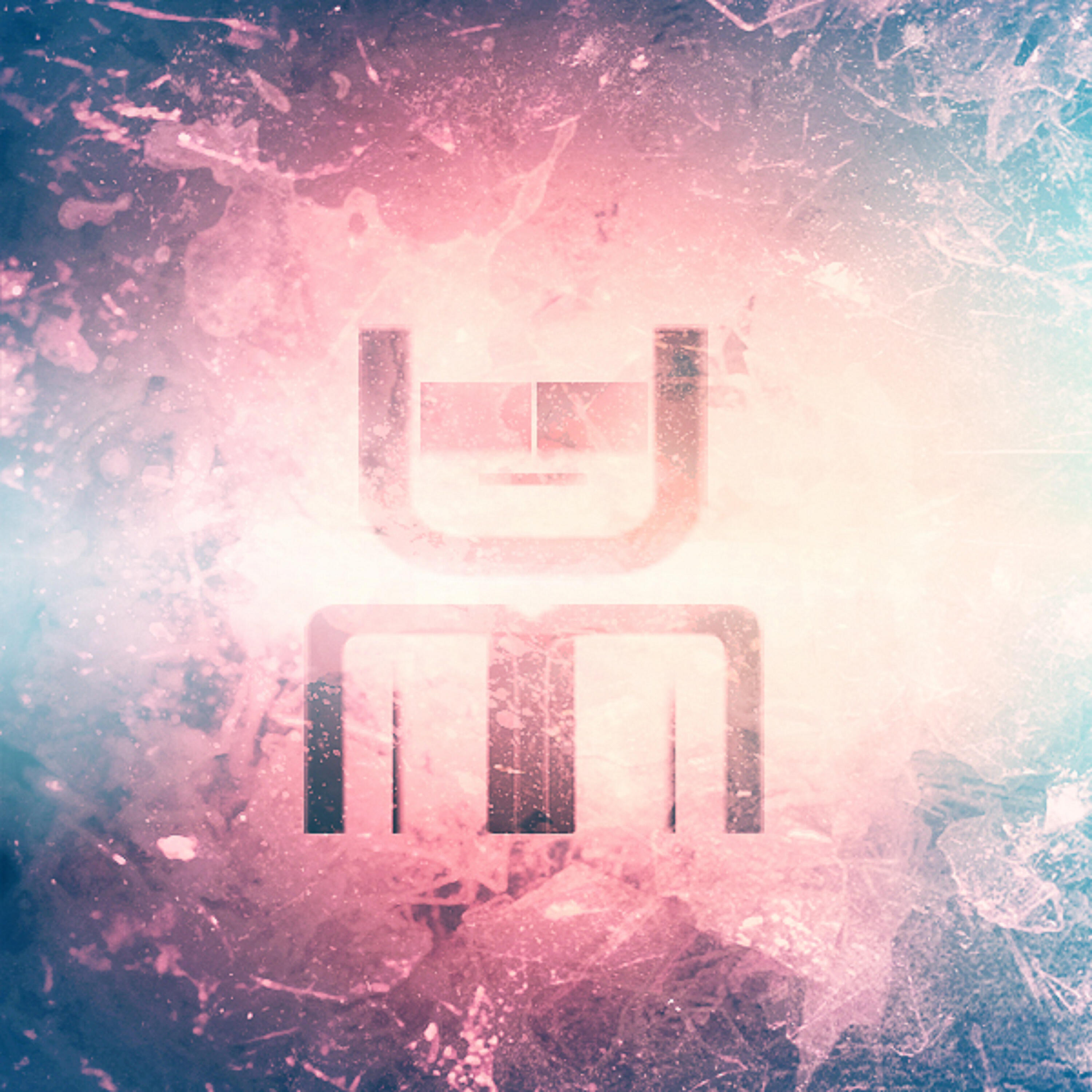 Релиз A. L. I. N. A