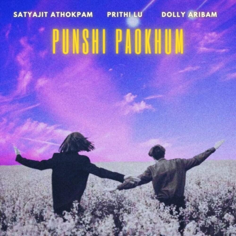 Prithi Lu