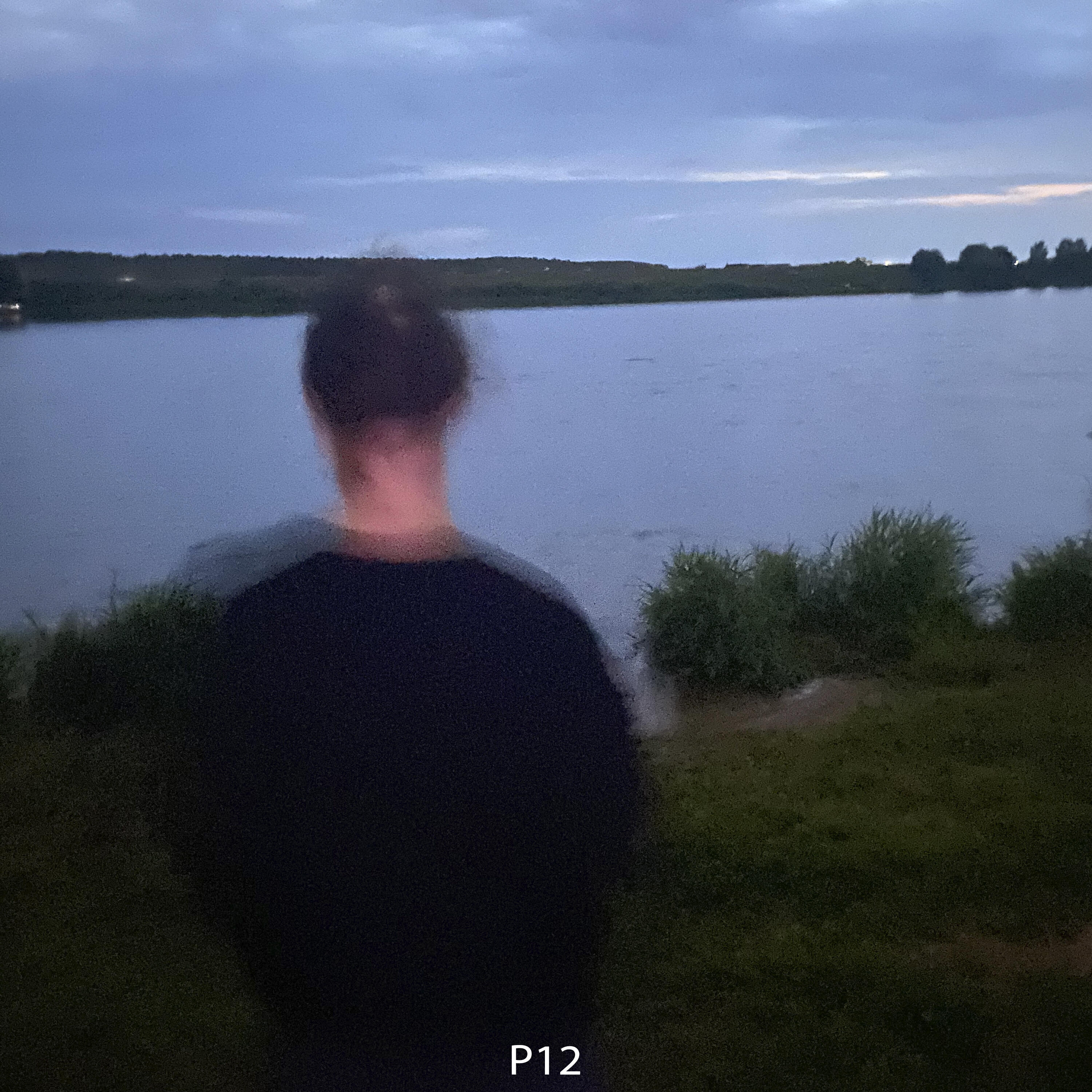 Релиз 600