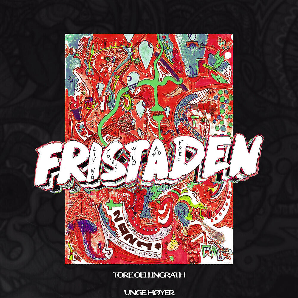Релиз Fristaden 2021