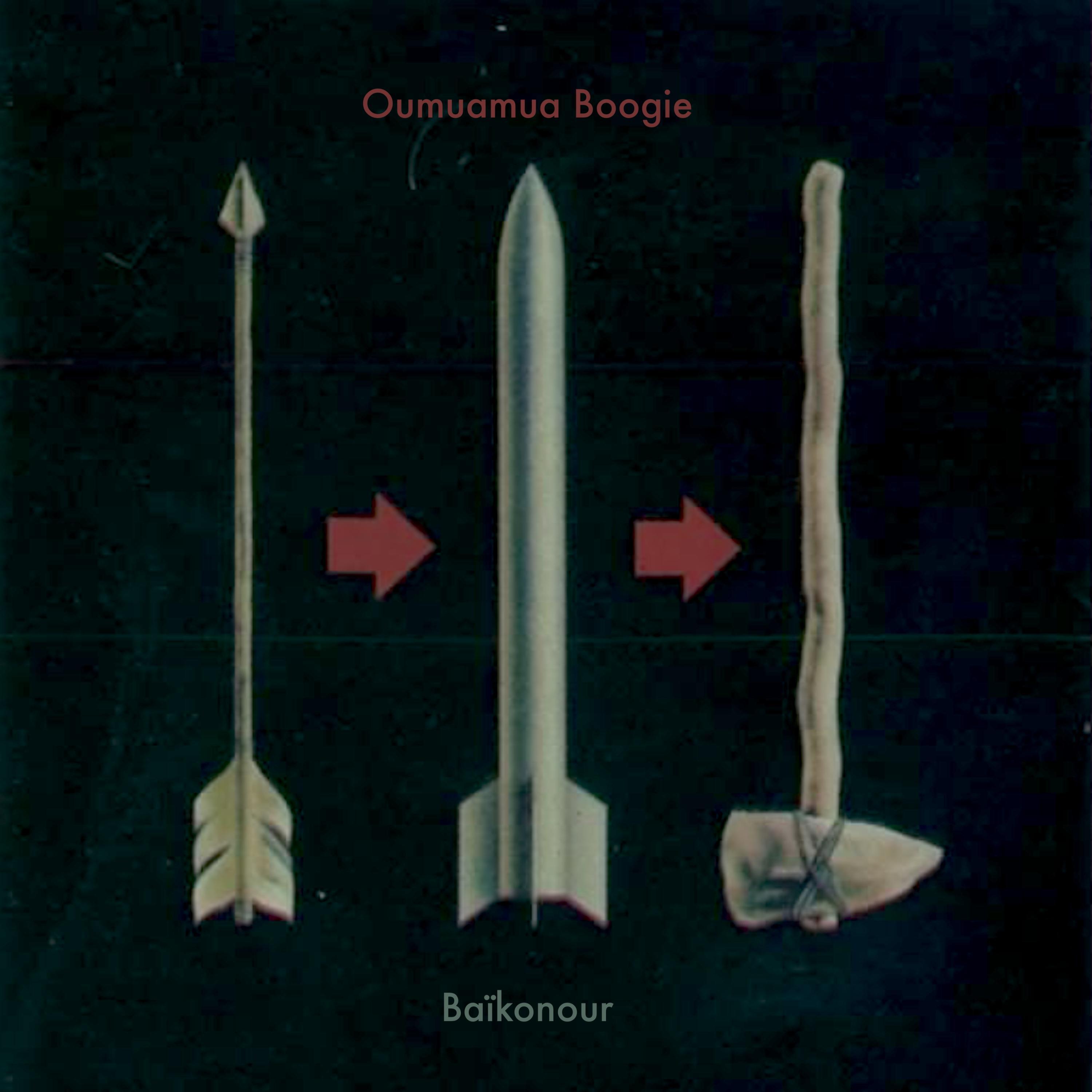 Релиз Oumuamua Boogie