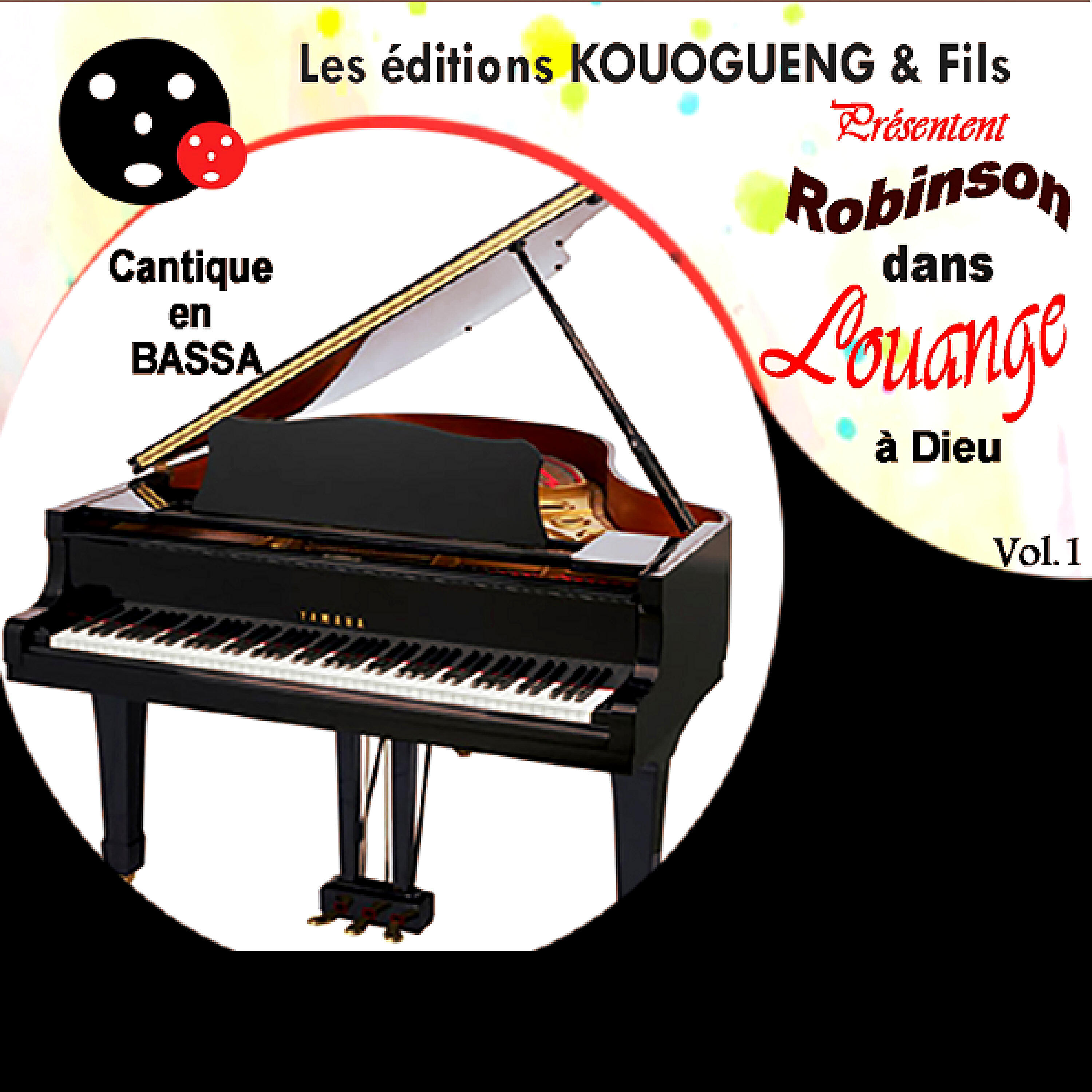 Релиз Louange à Dieu, Vol. 1 (Cantique en Bassa)