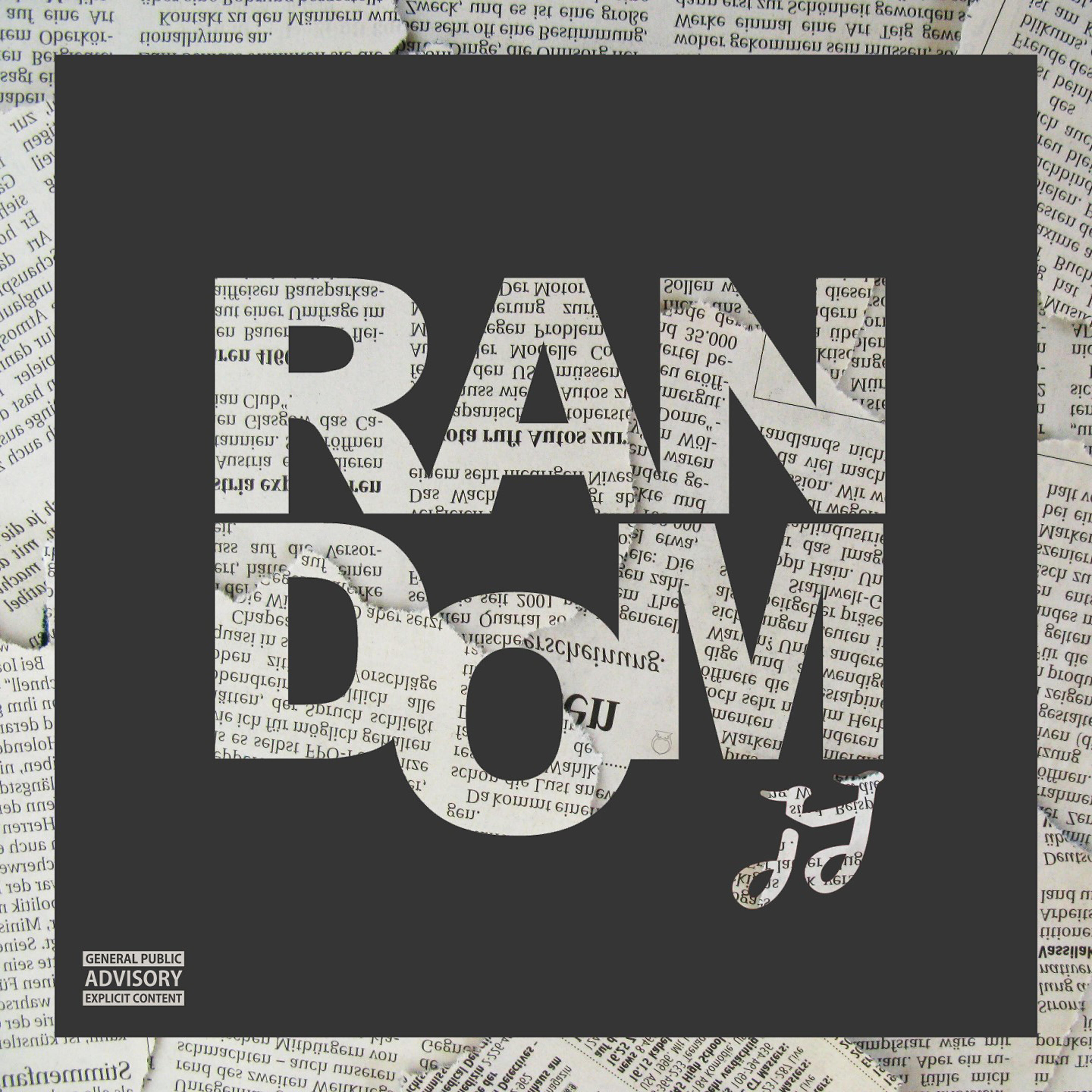 Релиз Random