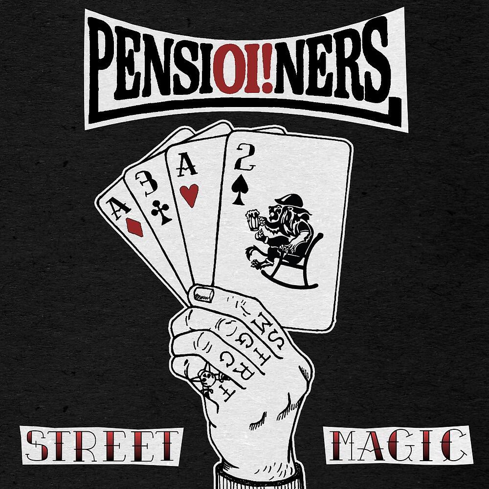 Релиз Street Magic