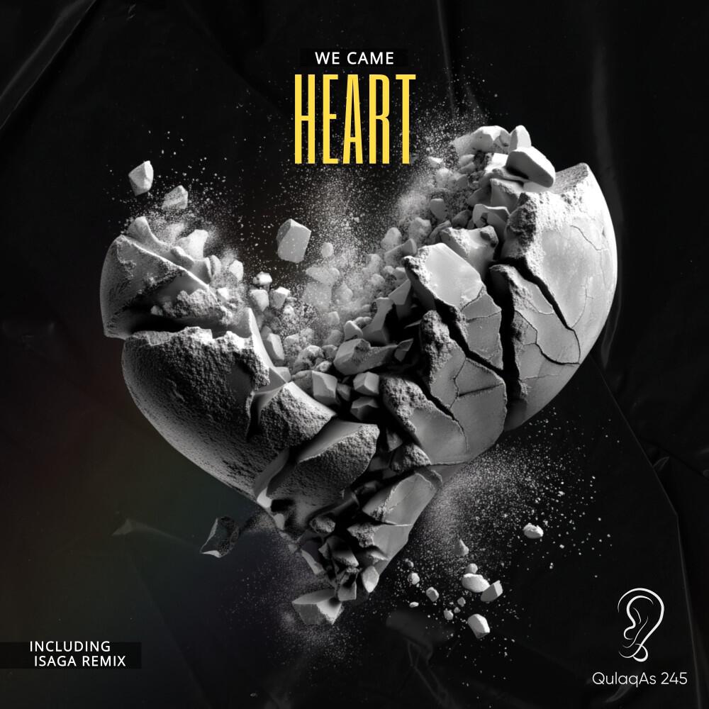 Релиз Heart