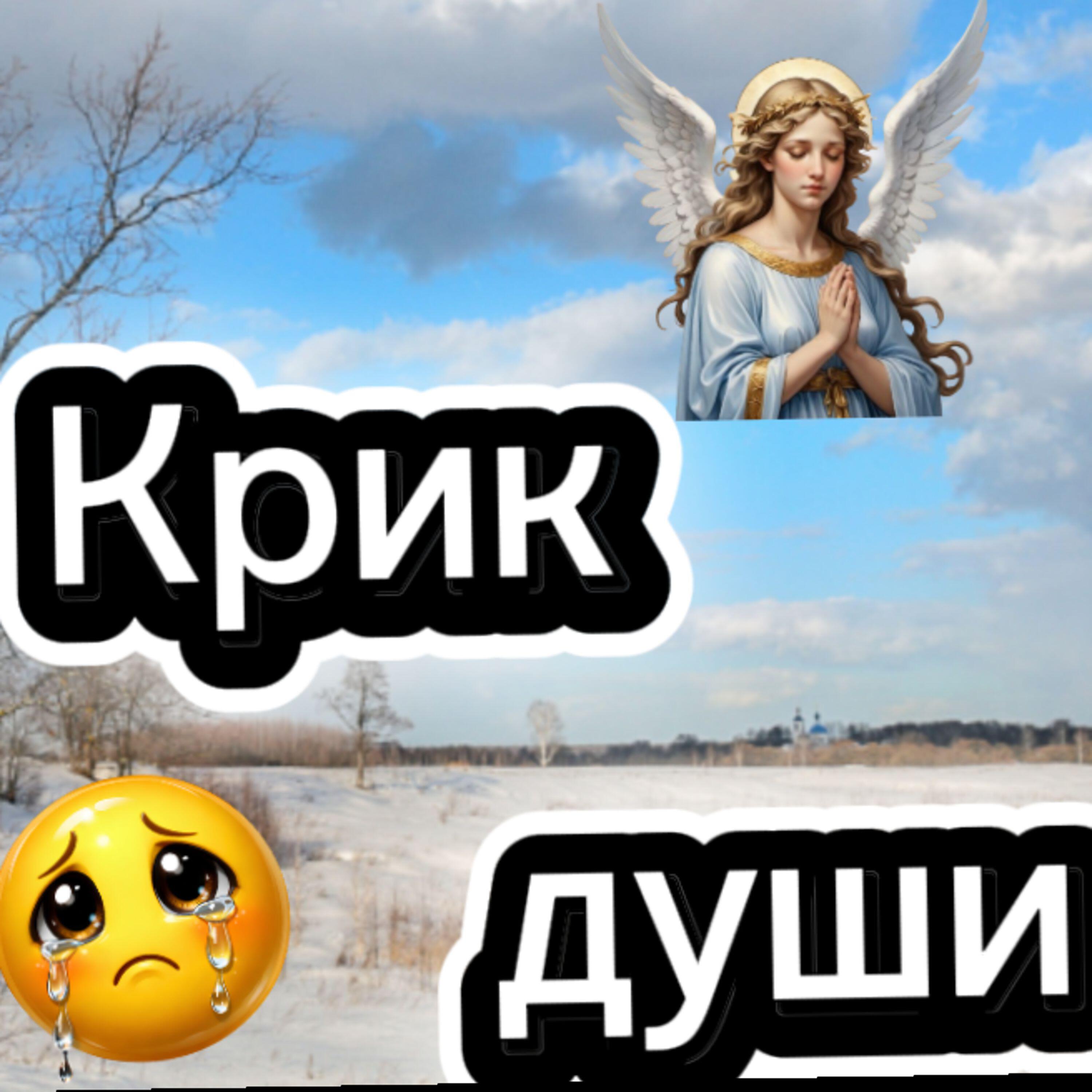 Лобанова Лидия