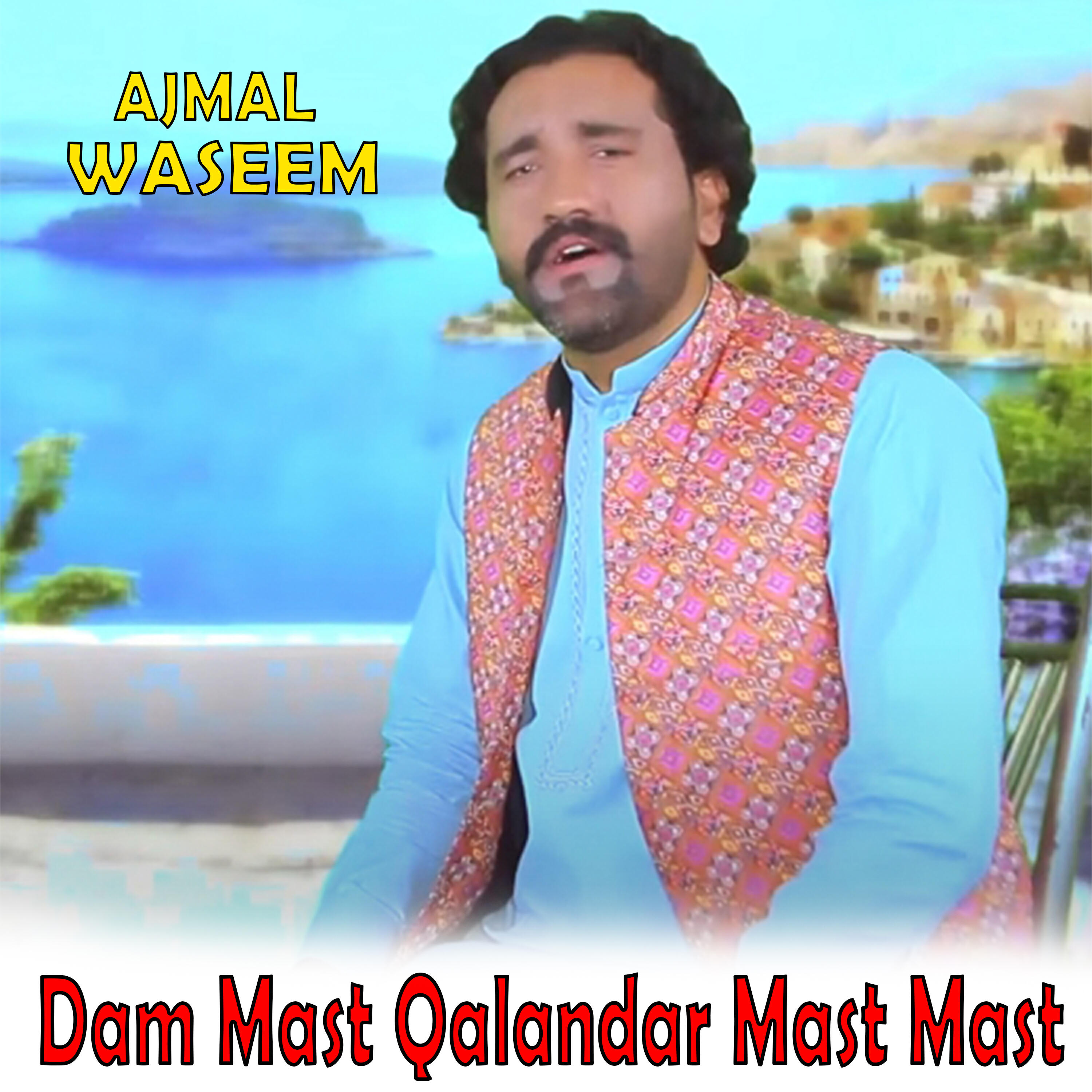 Релиз Dam Mast Qalandar Mast Mast