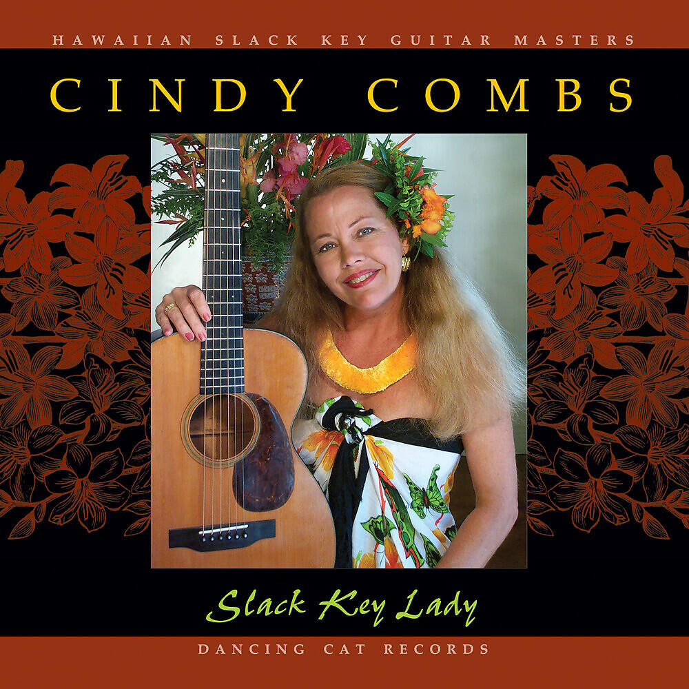 Релиз Slack Key Lady