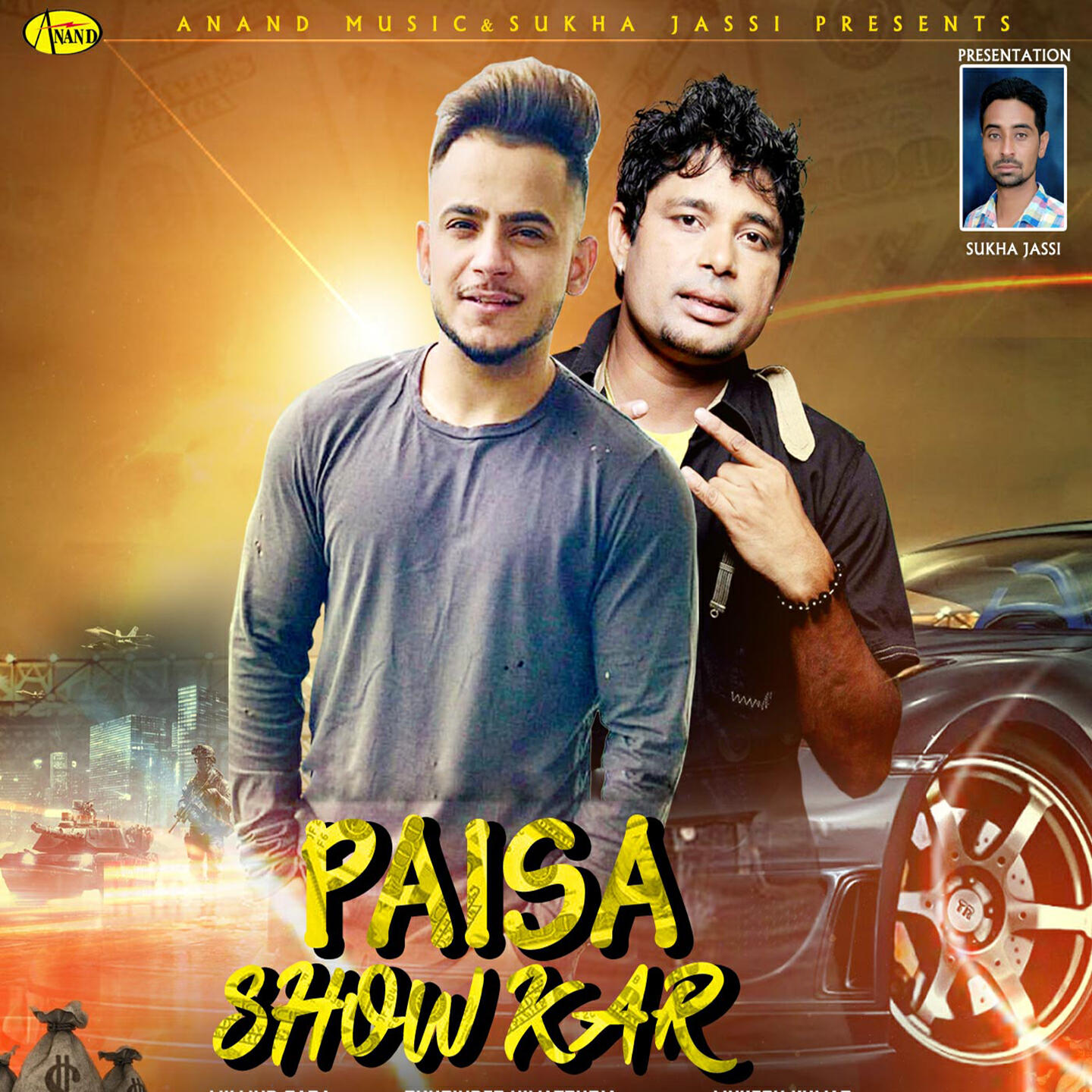 Релиз Paisa Show Kar