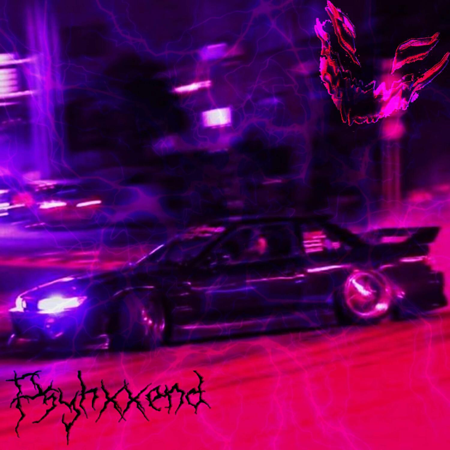 Релиз Breakage