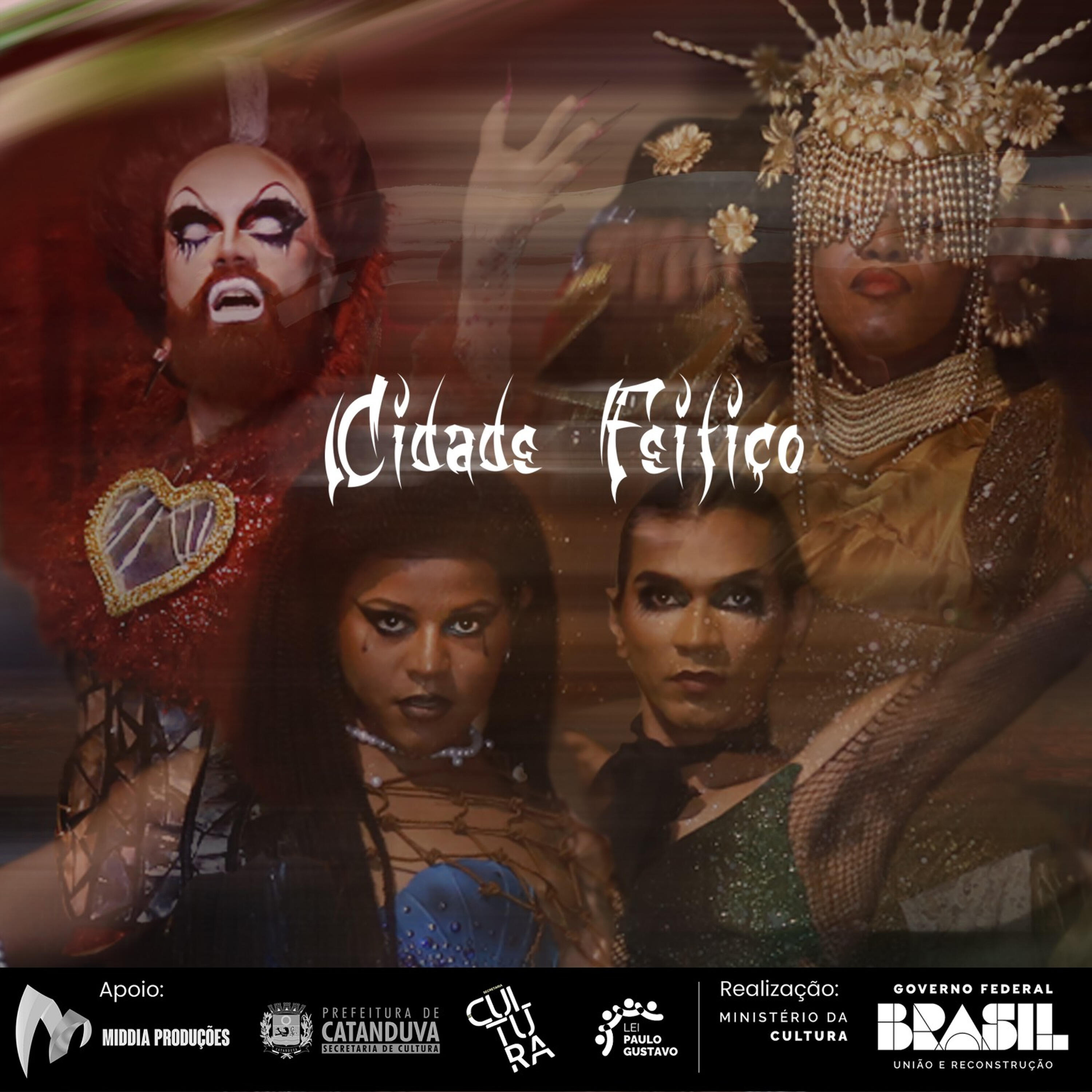 Релиз Cidade Feitiço