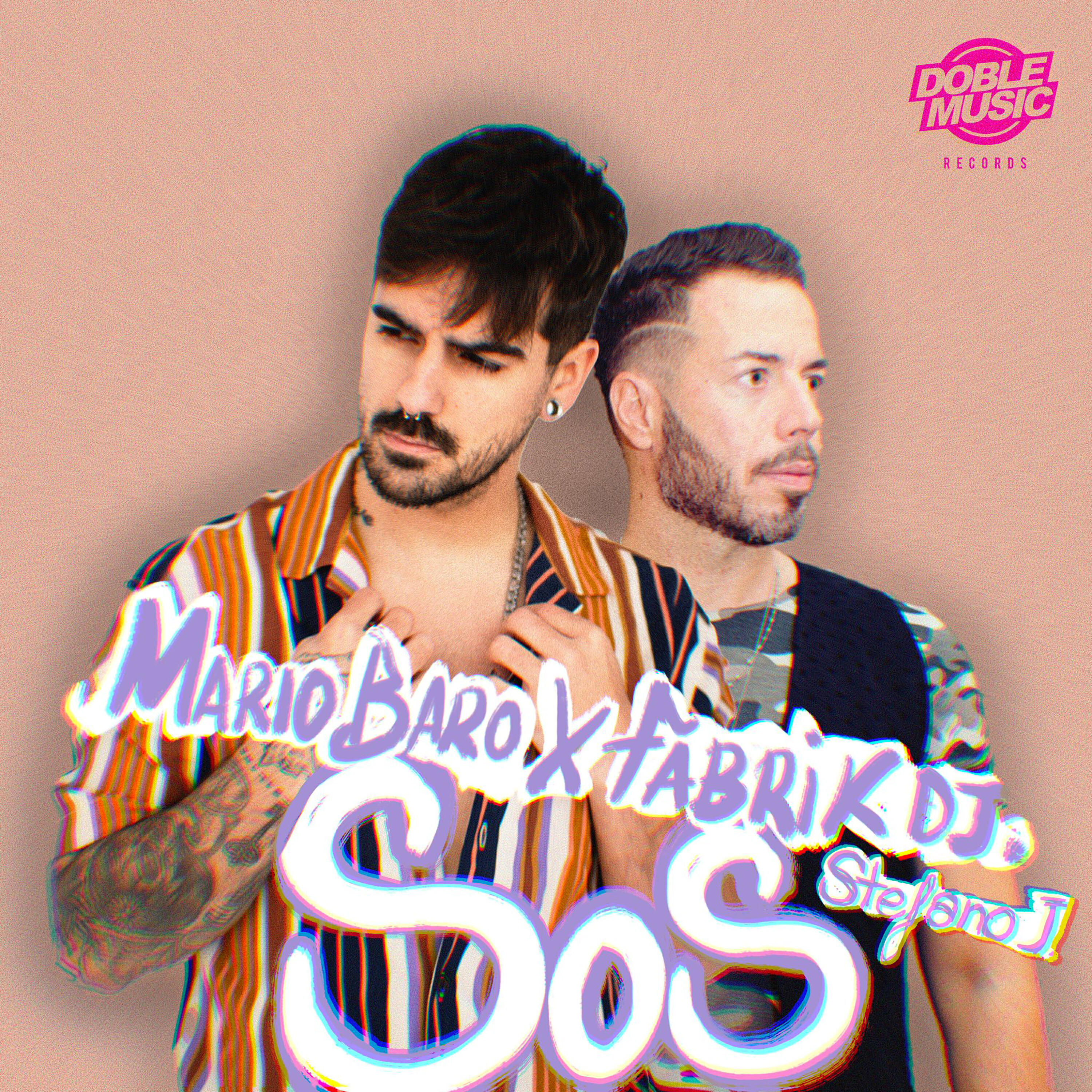Релиз SOS