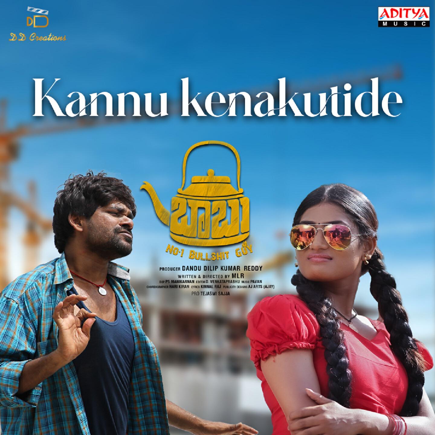 Релиз Kannu Kenakutide