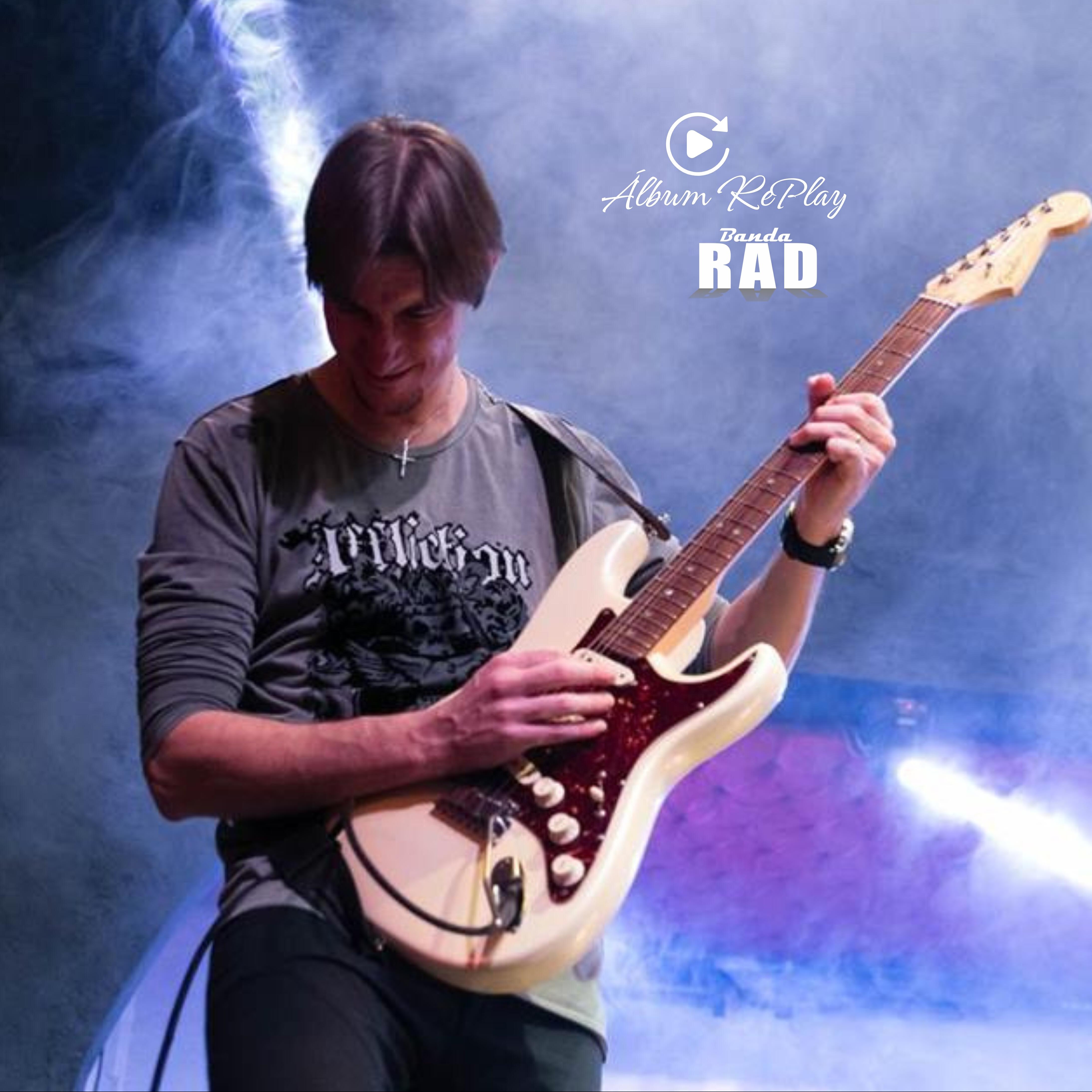 Релиз Replay
