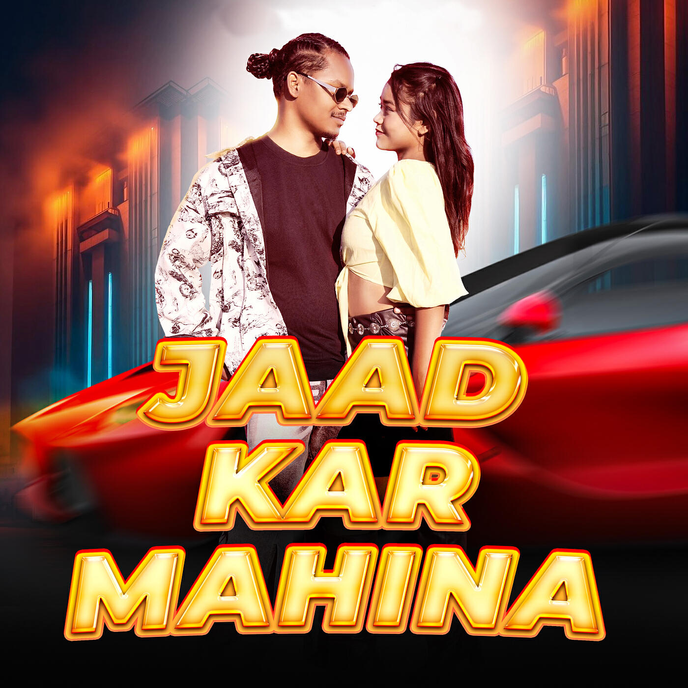 Релиз Jaad Kar Mahina