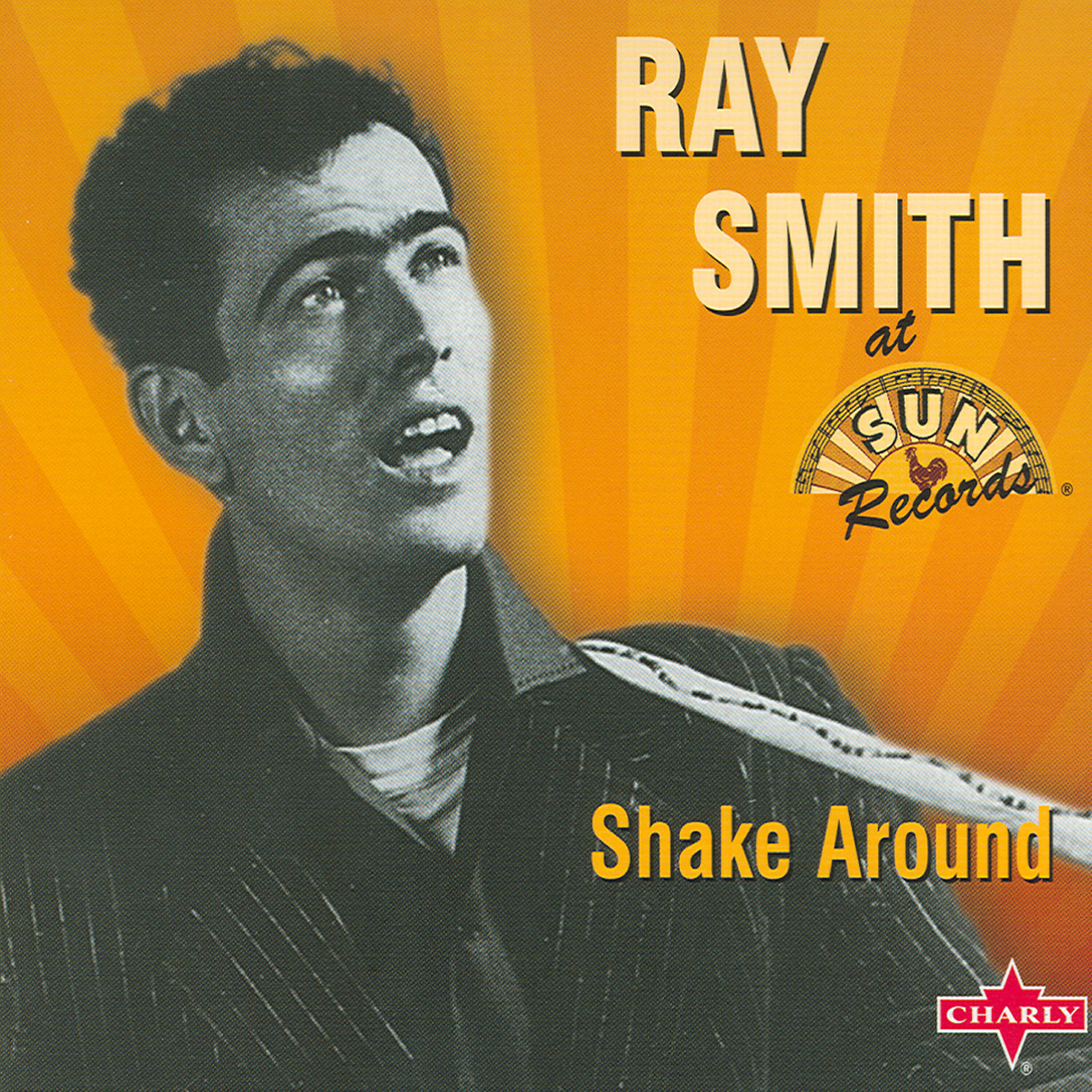 Релиз Shake Around