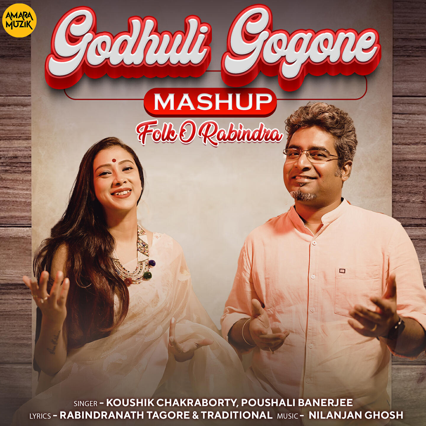 Релиз Godhuli Gogone Mashup