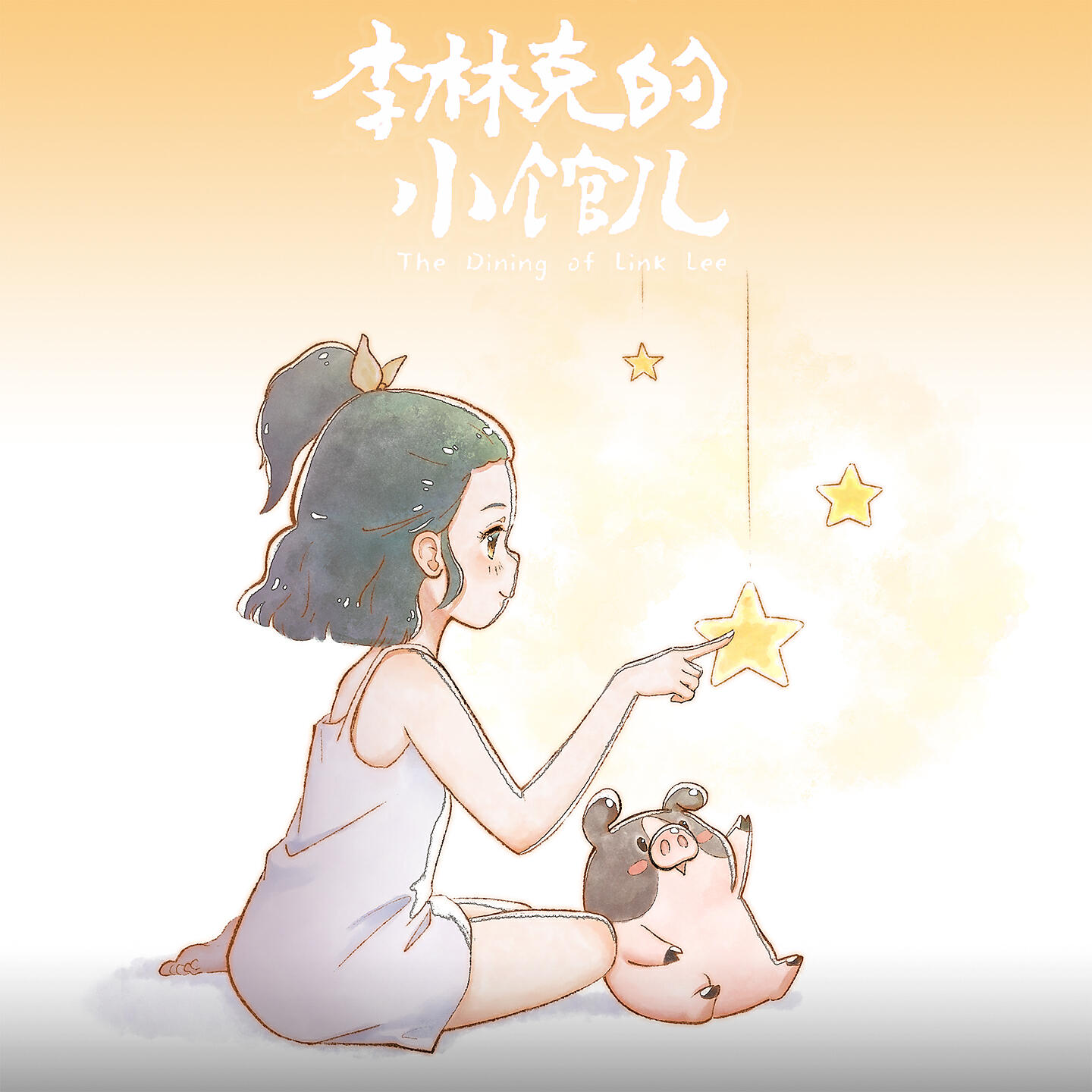 黄云龙