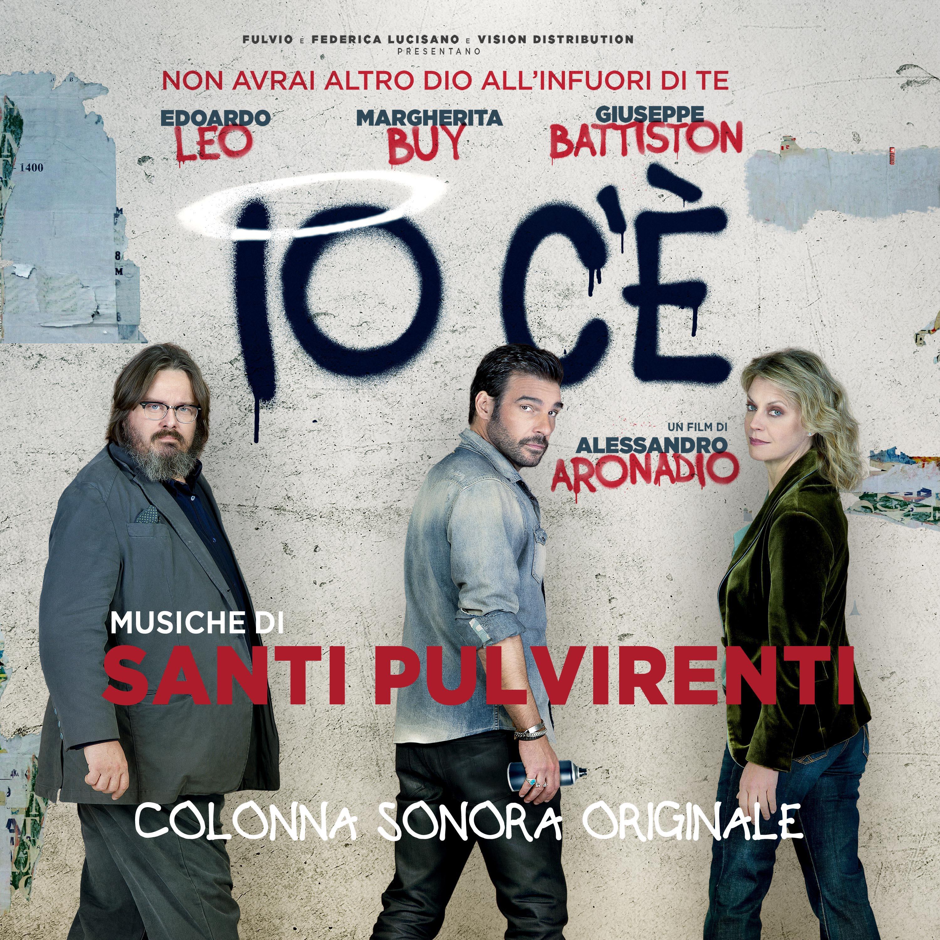 Релиз Io c'è (Colonna sonora originale)