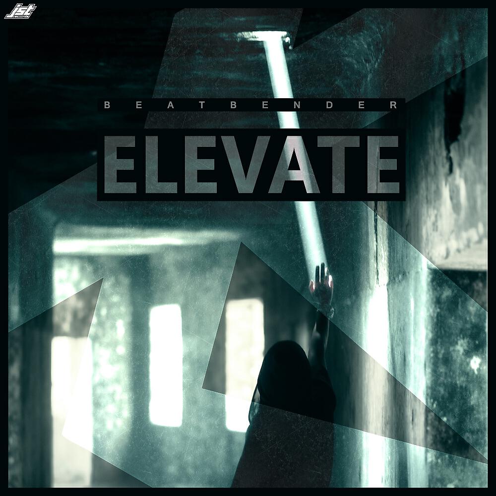 Релиз Elevate