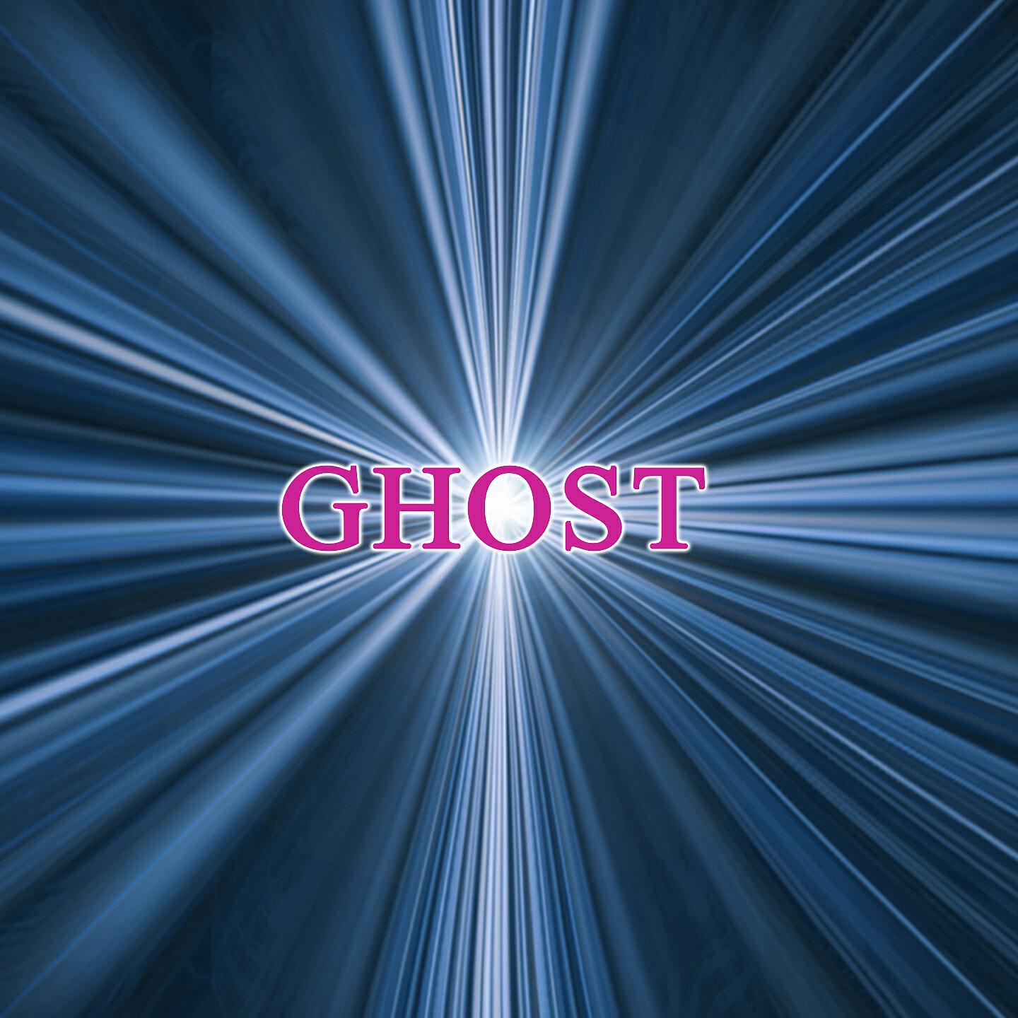 Релиз Unchained Melody (Instrumental)