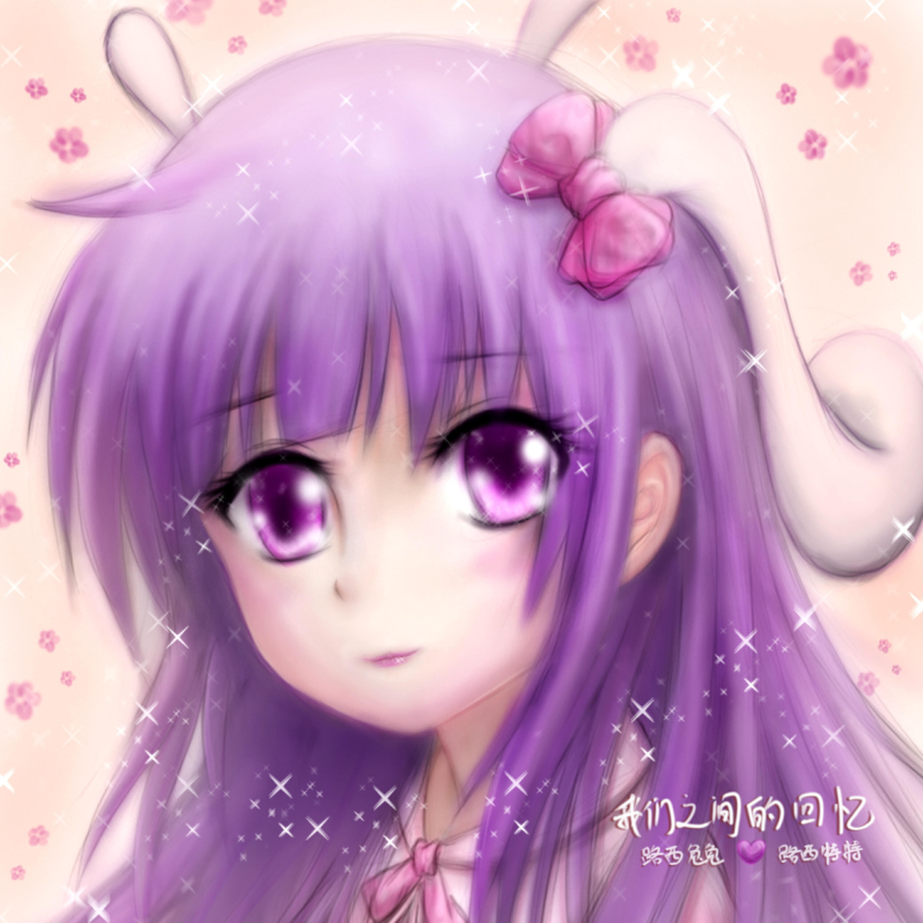 Релиз 我们之间的回忆