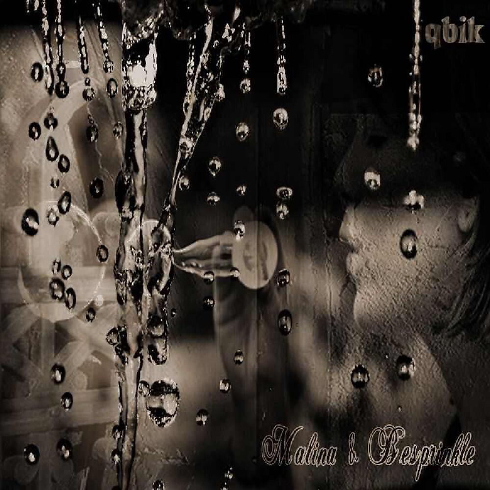 Релиз Malina & Besprinkle