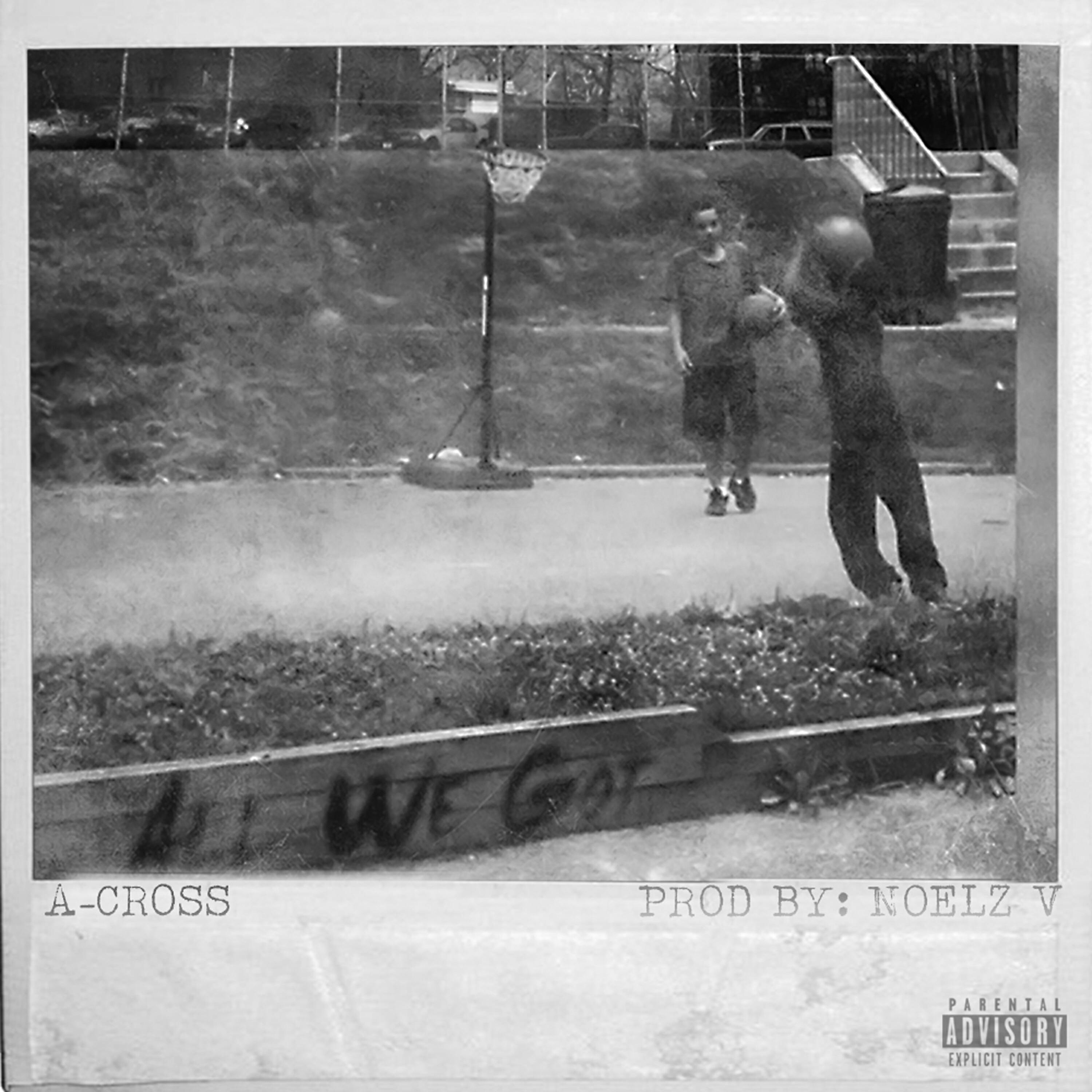 Релиз All We Got