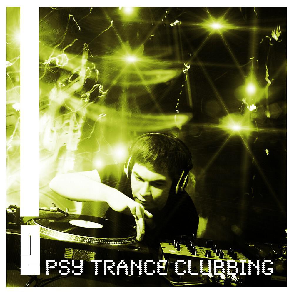 Релиз Psy Trance Clubbing Vol.02