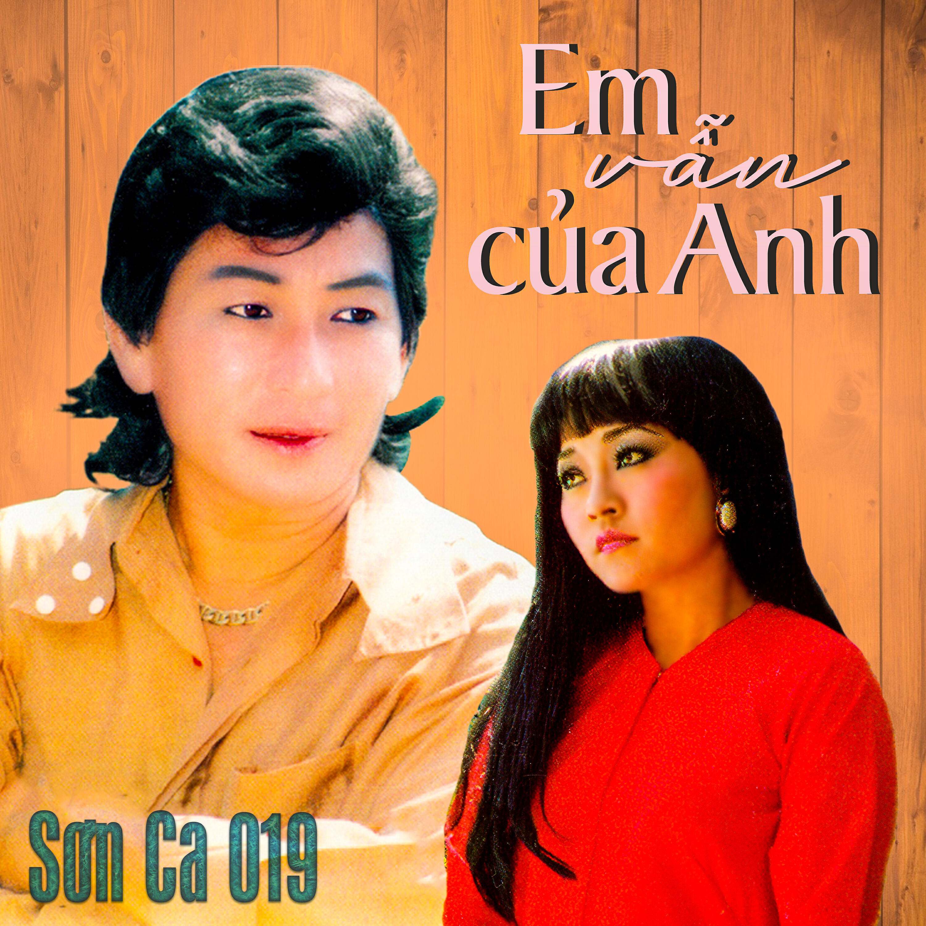 Релиз Sơn Ca 019