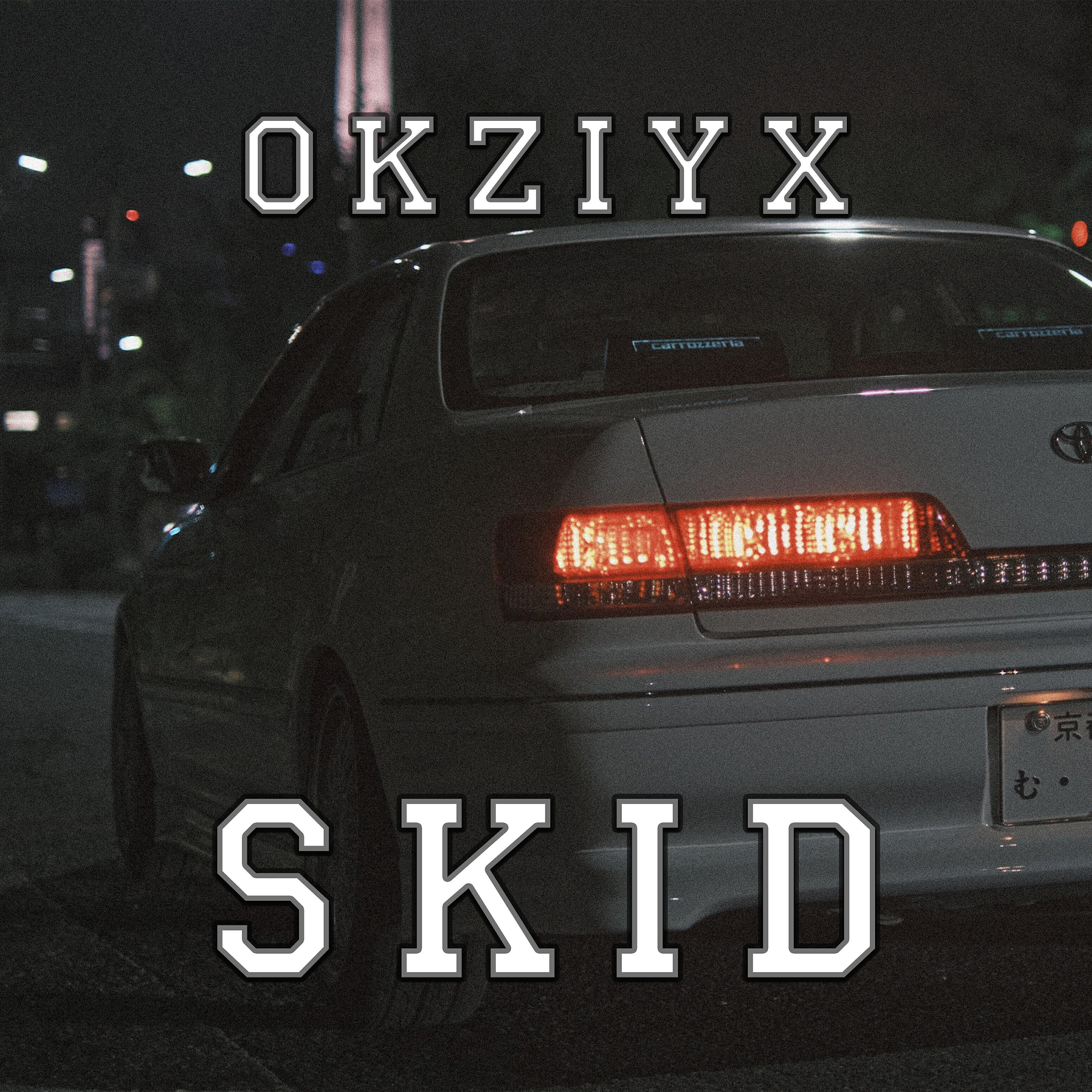 Релиз Skid