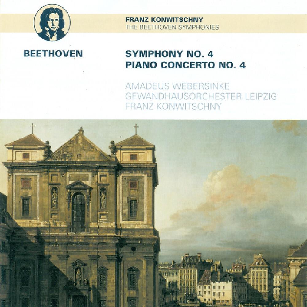 Franz Konwitschny & Leipzig Gewandhaus Orchestra