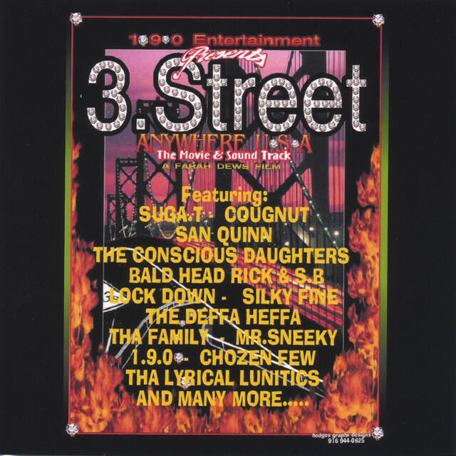 Релиз 3 street anywhere usa
