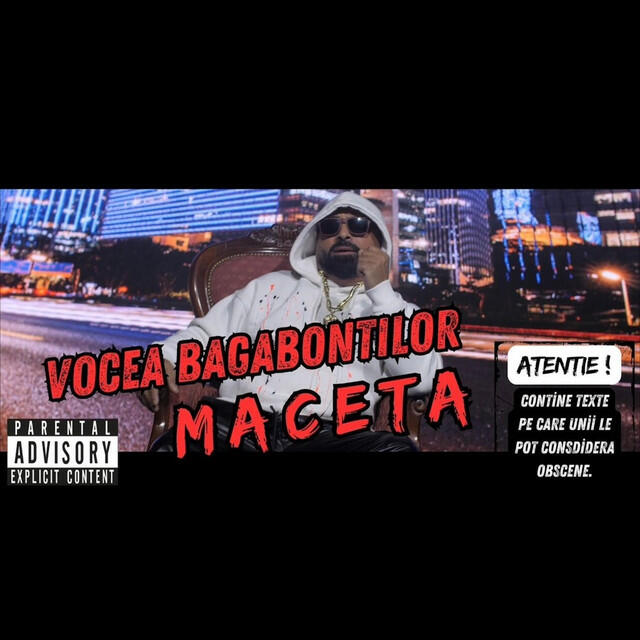 Релиз MACETA
