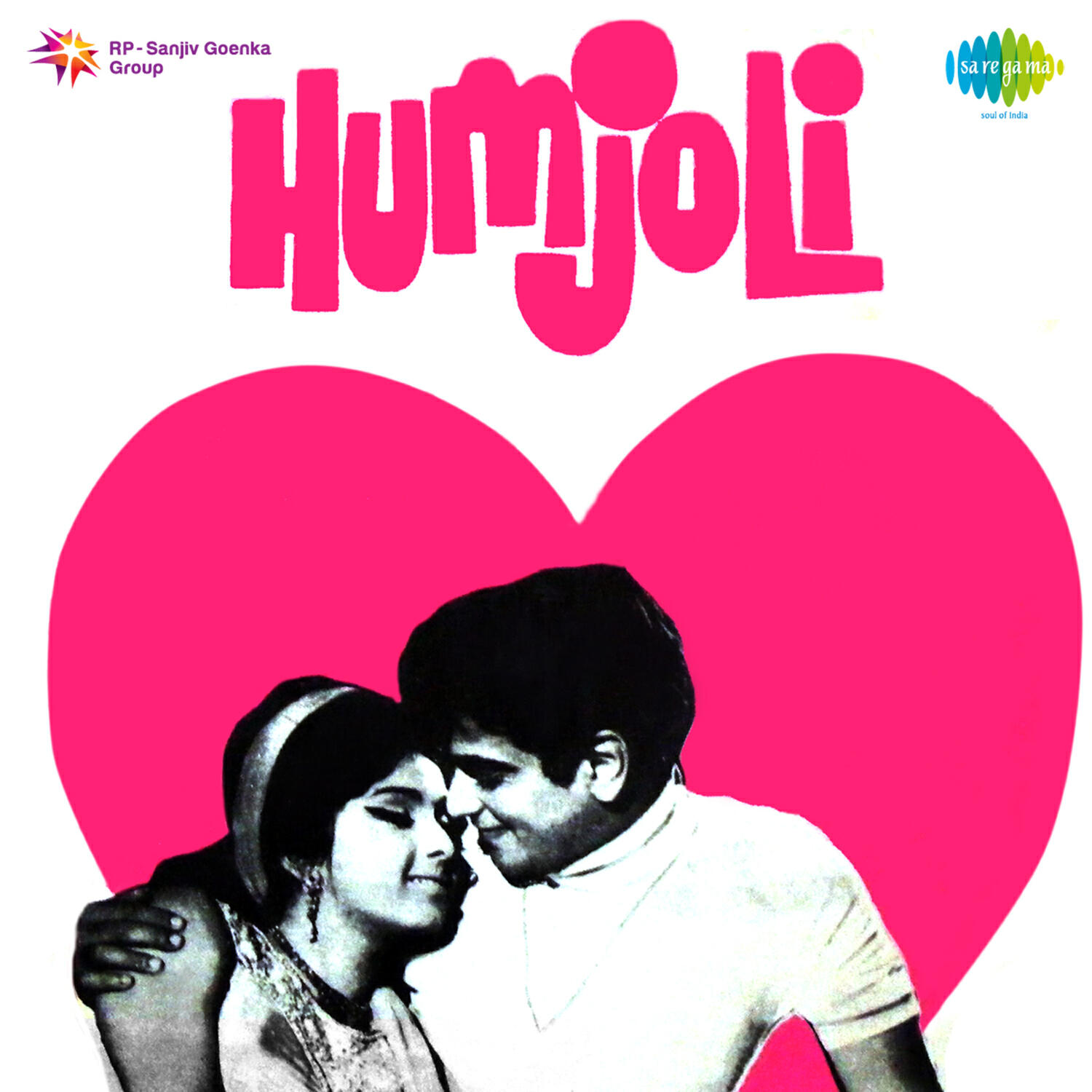 Релиз Humjoli (Original Motion Picture Soundtrack)