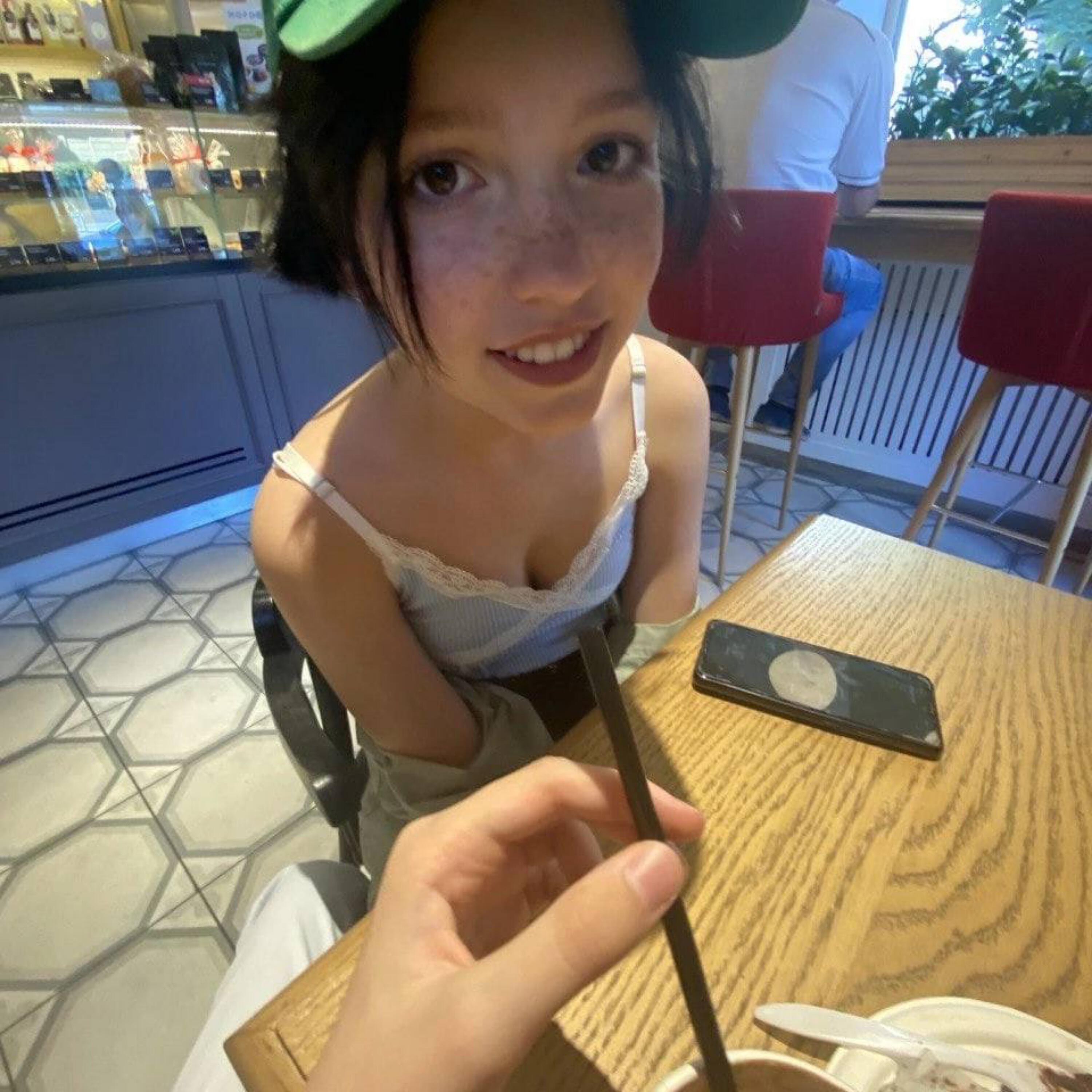 PLOHOYSANYA