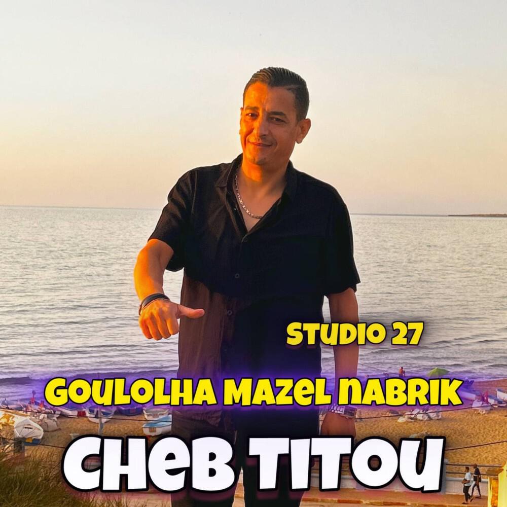 Релиз Goulolha Mazel Nabrik