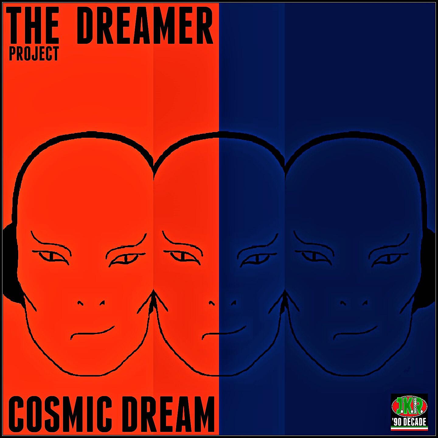 Релиз Cosmic Dream