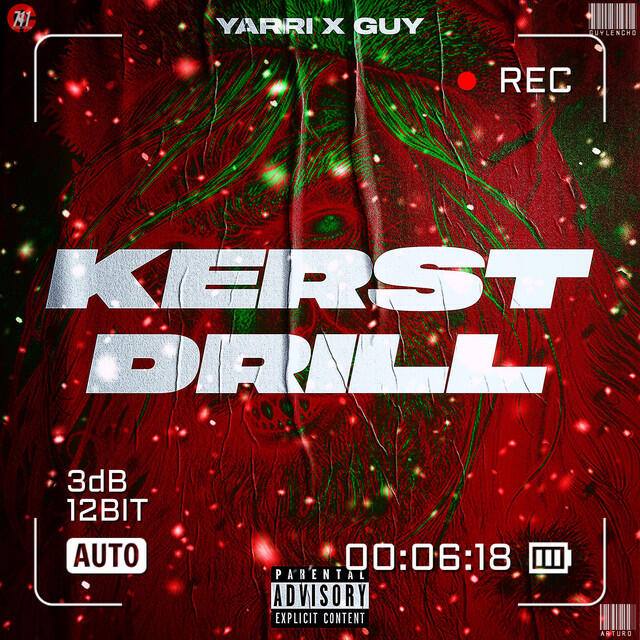 Релиз Kerstdrill