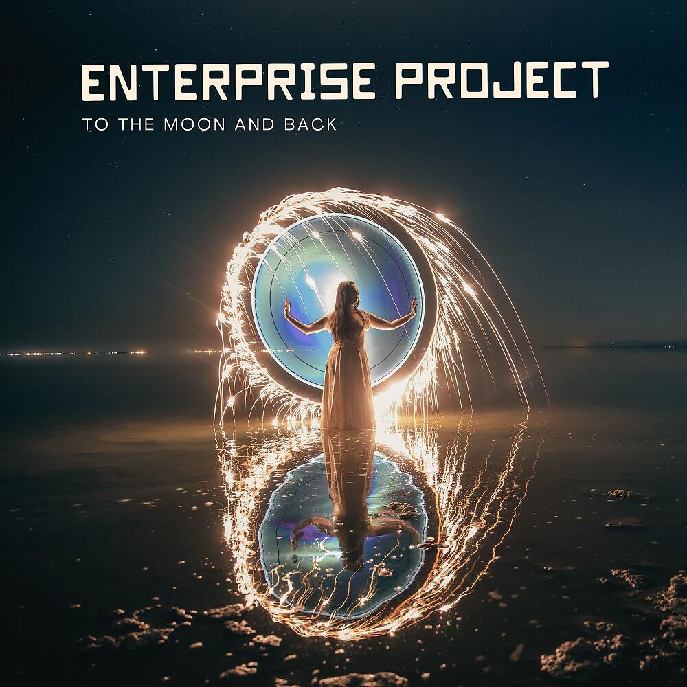 Релиз To the Moon and Back